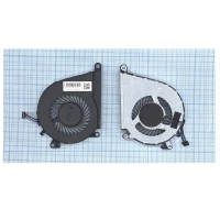 Вентилятор (Кулер) для ноутбука HP 15-ax p/n: 858970-001