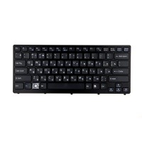 Клавиатура для ноутбука Sony VPC-CW черная с рамкой p/n: NSK-S7A0R, 9J.N0Q82.A0R, 55010292E-035-G