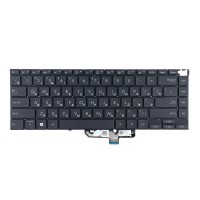 Клавиатура для Asus UX5400EA с подсветкой p/n: 0KN1-DJ1US12, 0KNB0-4602US00