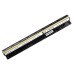 Аккумулятор для Lenovo S300 (14.8V 2200mAh) p/n: L12S4L01 L12S4Z01