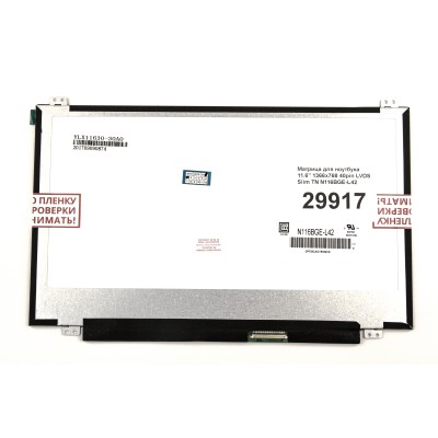 Матрица для ноутбука 11.6 1366x768 40pin LVDS Slim TN N116BGE-L42 Glossy 60Hz