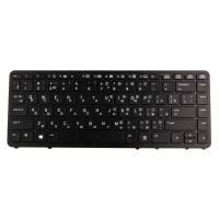 Клавиатура для HP Probook 840 G1 без подсветки p/n: NSK-CP2BV, 9Z.N9JBV.20R, 6037B0085601