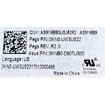 Клавиатура для Asus UX390U Бронза p/n: 90NB0CZ1-R31RU0, 90NB0CZ1-R31RU1