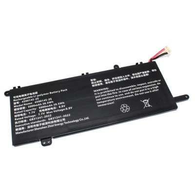 Аккумулятор для ноутбука Echips Taganay (7.7V 5000mAh) P/N: 4590145-2S
