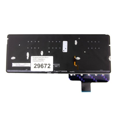Клавиатура для Asus UX301L Серебро с подсветкой p/n: 0KN0-QD1RU13, 0KNB0-362ARU00, NSK-UQ80R