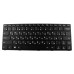 Клавиатура для ноутбука Lenovo 110-14ISK