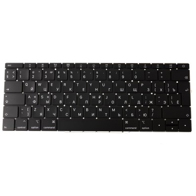 Клавиатура для ноутбука Apple A1708 Вертикальный Enter