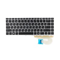 Клавиатура для HP 740 G5 Черная с серой рамкой p/n: V162726B1