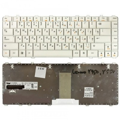 Клавиатура для ноутбука Lenovo Y450 Белая р/n: 25-008291, V-10120AS1-RU, 25-008389