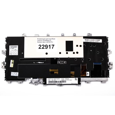 Клавиатура для ноутбука Lenovo ThinkPad X1 Carbon Gen 4 2016 p/n: 9Z.NCBBW.301, NSK-Z83BW 01