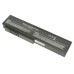 Аккумулятор для ноутбука Asus G50 (11.1V 5200mAh) OEM p/n: A32-M50