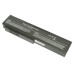 Аккумулятор для ноутбука Asus G50 (11.1V 5200mAh) OEM p/n: A32-M50