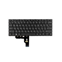 Клавиатура для ноутбука HP Probook 435 G8 p/n: V191746CS1 Клавиатура для ноутбука HP Probook 435 G8 p/n: V191746CS1