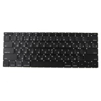 Клавиатура для Apple A1534 Горизонтальный Enter (Early 2015)