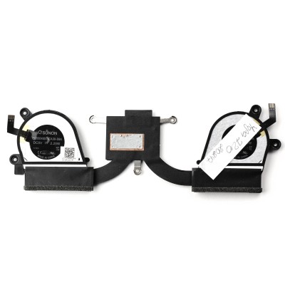 Вентилятор/Кулер для ноутбука Lenovo 720-13IKB L+R (только вентиляторы) p/n: EG50040S1-CA30-S9A Вентилятор/Кулер для ноутбука Lenovo 720-13IKB L+R (только вентиляторы) p/n: EG50040S1-CA30-S9A