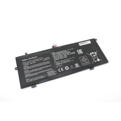 Аккумулятор для ноутбука Asus X403FA (15.4V 4680mAh) p/n: C41N1825