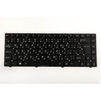 Клавиатура для ноутбука DNS Pegatron B14Y без рамки Г-образный Enter p/n: MP-11P53SU-5281