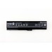 Аккумулятор для ноутбука Acer TM 7220 (11.1V 4400mAh) Amperin p/n: AI-EX7200