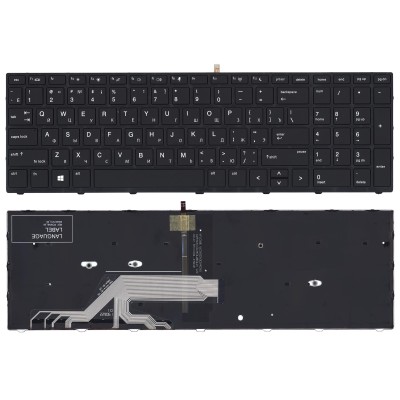 Клавиатура для ноутбука HP Probook 450 G5 с подсветкой p/n: L01028-001