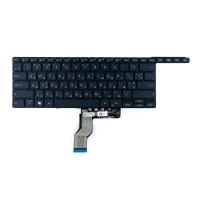 Клавиатура для Asus UX581GV с подсветкой p/n: 0KNB0-6824UA00 Клавиатура для Asus UX581GV с подсветкой p/n: 0KNB0-6824UA00