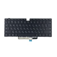 Клавиатура для ноутбука Honor Magicbook 14 p/n: 2H-BCQRUH80121