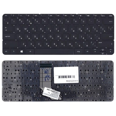 Клавиатура для HP ENVY X2 11-G Черная p/n: 0KNL-0N1RU19, 702369-251, 2B-06216PA00, 694497-251