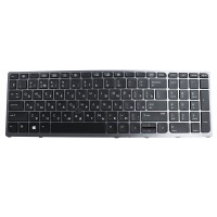 Клавиатура для HP Probook 470 G3 с подсветкой p/n: 831022-001, 841137-001, 9Z.NCGBV.201