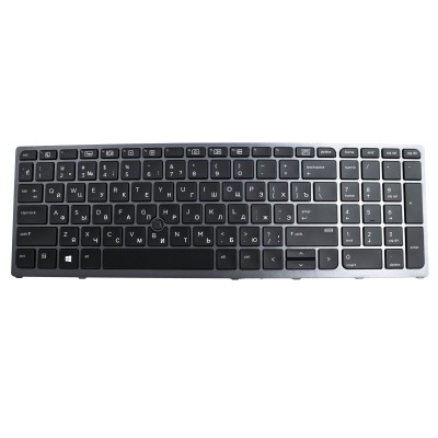 Клавиатура для HP Probook 470 G3 с подсветкой p/n: 831022-001, 841137-001, 9Z.NCGBV.201
