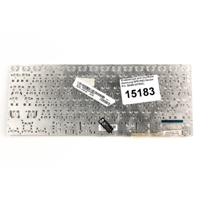 Клавиатура для ноутбука Samsung NP915S3 Белая p/n: BA59-03783C, BA59-03783D, CNBA5903783CBIH, CNBA5