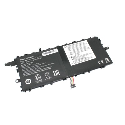 Аккумулятор для ноутбука Lenovo X1 Thinkpad Tablet (7.64V 4750mAh) OEM p/n: 00HW045; 00HW046; SB10J78