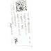 Клавиатура для Asus BU203UA p/n: 0KNX0-2600RU00