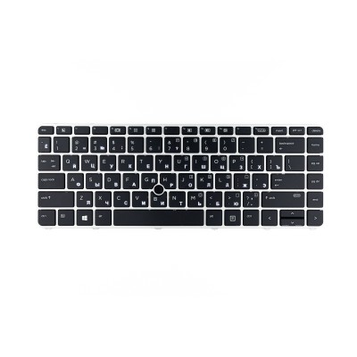 Клавиатура для ноутбука HP EliteBook 745 G3/HP EliteBook 840 G3/HP EliteBook 745 G4/HP EliteBook 840 G4/HP EliteBook 848 G4/HP EliteBook 848 G3 c Trackpoint p/n: 836308-001, 6037B0113201