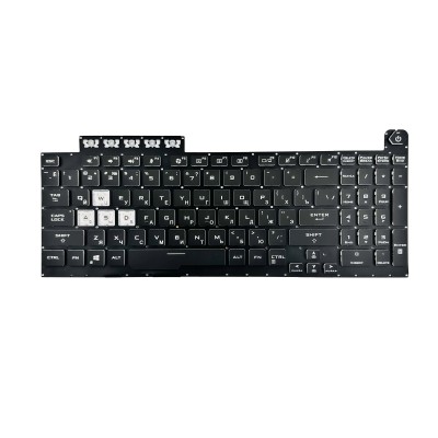 Клавиатура для Asus FX706HE p/n: 0KNR0-681WRU00