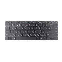 Клавиатура для HP Probook 440 G7 p/n: SKH22013-US AEX8QU00010
