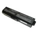 Аккумулятор для ноутбука Toshiba A660 (11.1V 8800mAh) p/n: PA3728U-1BAS; PA3728U-1BRS; PA3817U-1BAS