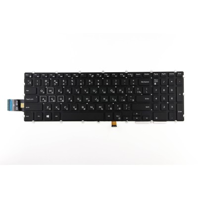 Клавиатура для ноутбука Dell Alienware M17 R1 RGB p/n: 0JRN29 0KN4-0H1US13