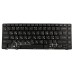 Клавиатура для ноутбука HP EliteBook 6460b черная рамка p/n: NSK-HZ4UV, 9Z.N6RSV.10R, 9Z.N6RSV.20R