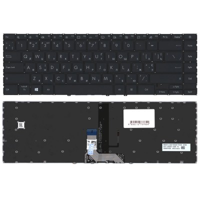 Клавиатура для Asus UM425IA Черная с подсветкой