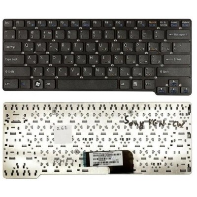 Клавиатура для ноутбука Sony VPC-CW черная p/n: 148755771, NSK-S7A0R, 9J.N0Q82.A0R, 55010292E-035-G