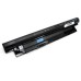 Аккумулятор для ноутбука Dell Inspiron 3443 (14.8V 2700mAh) ORG p/n: T1G4M 4WY7C FW1MN XRDW2