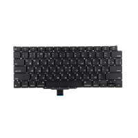Клавиатура для Apple A2179 Горизонтальный Enter