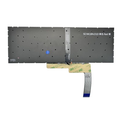 Клавиатура для ноутбука MSI Sword 15 GF66 Белая Клавиатура для ноутбука MSI Sword 15 GF66 Белая