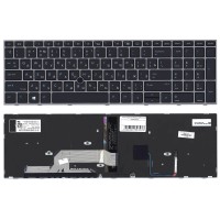 Клавиатура для HP Probook 450 G5 серебряная рамка подсветка p/n: L01028-001