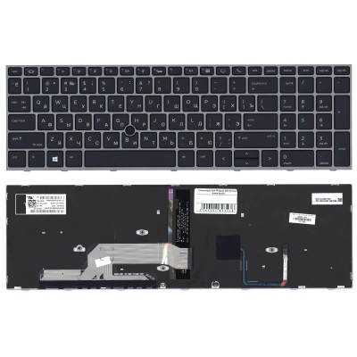 Клавиатура для HP Probook 470 G5 серебряная рамка подсветка p/n: L01028-001