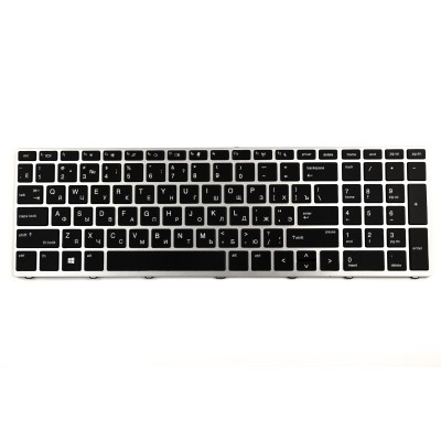 Клавиатура для HP Probook 450 G5 серебряная рамка подсветка p/n: L01028-001