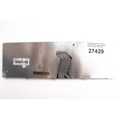 Клавиатура для ноутбука Lenovo Y570 Черная рамка p/n: Y570-RU, MP-10K5, 25011789, MP-10K53SU-686