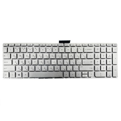 Клавиатура для HP 15-ab 17-g Серебро p/n: 809031-251