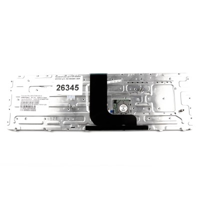 Клавиатура для ноутбука HP EliteBook 8560W/HP EliteBook 8570W без Trackpoint p/n: 9Z.N6GBV.00R