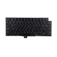 Клавиатура для Apple A2485 Late 2021 Горизонтальный Enter