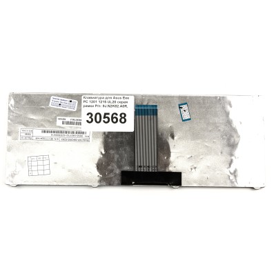 Клавиатура для ноутбука Asus Eee PC 1201/Asus Eee PC 1215/Asus UL20 Серая рамка p/n: 9J.N2K82.A0R, 9J.N2K82.B0R, 9J.N2K82.C0R Клавиатура для ноутбука Asus Eee PC 1201/Asus Eee PC 1215/Asus UL20 Серая рамка p/n: 9J.N2K82.A0R, 9J.N2K82.B0R, 9J.N2K82.C0R